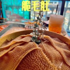 璟小腰鮮貨火鍋張用戶圖片