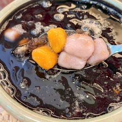 森山仙草(井大路店) User Photo