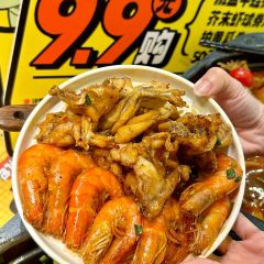 臻享無招牌铁锅烤蛙(台山昌大昌店)張用戶圖片