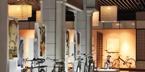 華夏民間收藏館