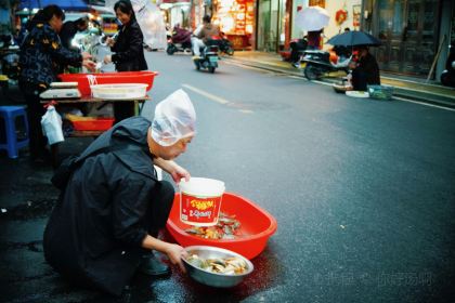 阿山肉片(边贸店)