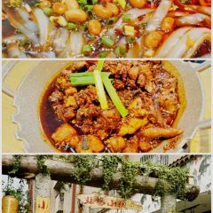 全有福烙锅店小院 User Photo