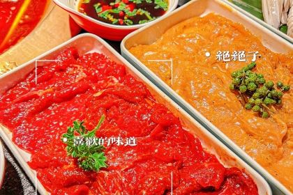 熊喵来了萌火锅(万达店)
