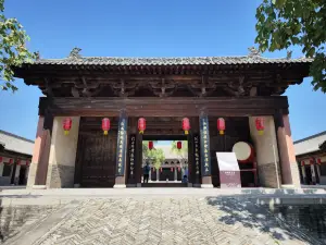 新絳県絳州署景区