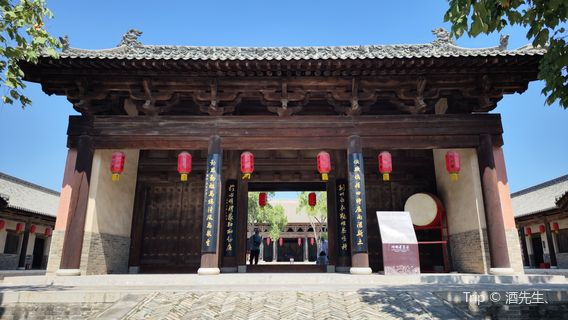 xin jiang xian jiang zhou shu jing qu