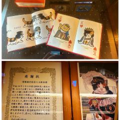 Tama Café User Photo