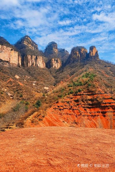 Red Sand Ridge in Quantou Village