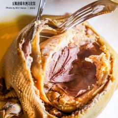 浦江淮宴 User Photo