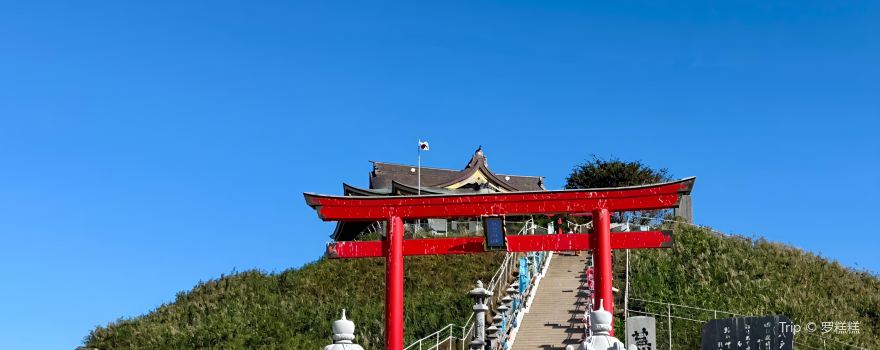 蕪島神社