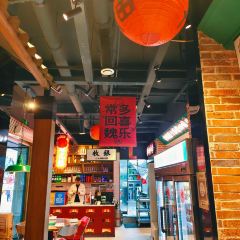 回魏大排档·福州名片(学军路店) User Photo