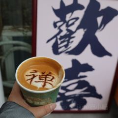 SEED COFFEE User Photo
