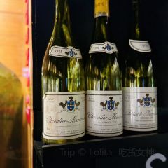 Epicerie·Caviste 62 lebec User Photo