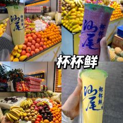 翁林甜品 User Photo
