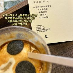 Azhengsaofuqingfanshuwan User Photo