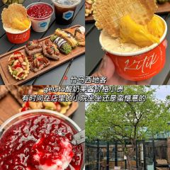 乌孙奶茶馆 User Photo