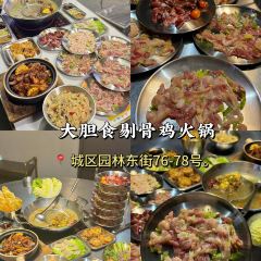 友谊大酒楼(汕尾大道店) User Photo