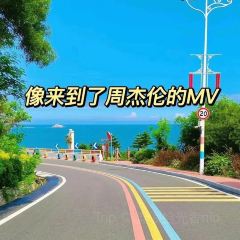 天隆酒楼 User Photo