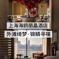 Regent Shanghai on The Bund · JIN LIN User Photo