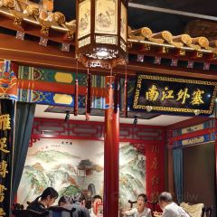 蜜雪冰城(鼓楼店) User Photo