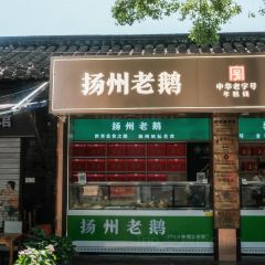 XIANG YUAN User Photo