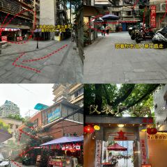 大井巷 User Photo