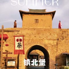 Zhong · Chinese Restaurant User Photo
