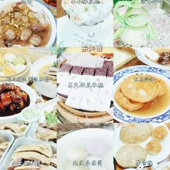 漢森熊茶酒鋪（東關街運河旗艦店）張用戶圖片
