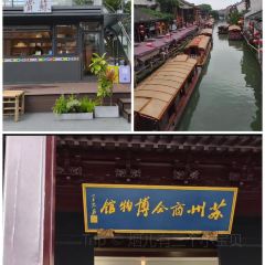 乡间小酒馆 特色地锅鸡(铜山路店) User Photo