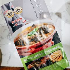 Daliushu (jianhua) User Photo