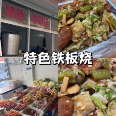 冬芳蛋饼 User Photo