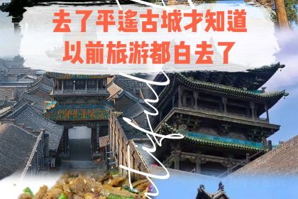 滨河食府(曙光东街店)