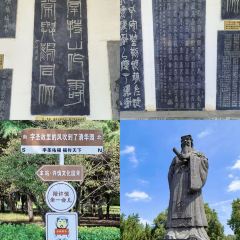 穆彦华逍遥镇胡辣汤(岗坡路店) User Photo
