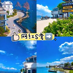 IN MY HEART 여행 사진