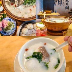 YU YAN LOU User Photo