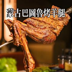 BA TU LU KAO YANG TUI User Photo