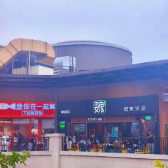 魏家凉皮(王府井奥莱西咸小镇店) User Photo