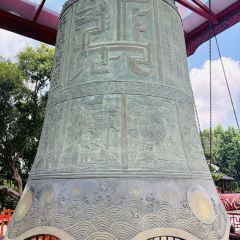 YanYangTian Xin JingChu Hotel (HuangHe Lou) User Photo