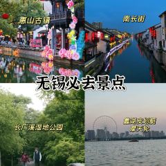 爆父龍蝦·川菜（湖濱商業街店）張用戶圖片