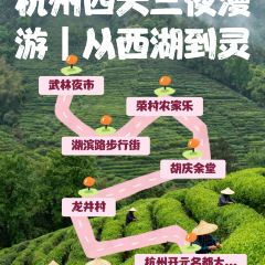 荣村农家乐 User Photo
