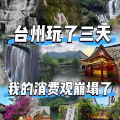 冬芳蛋饼 User Photo