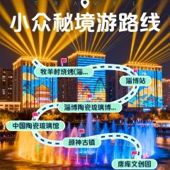 高丽烧烤(大顺路店) User Photo