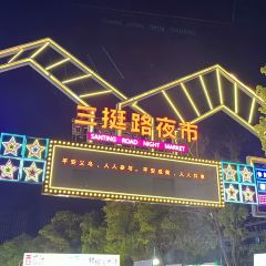 阿里亞娜餐廳張用戶圖片