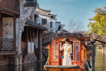 利华煲店(桐乡屠甸路店)