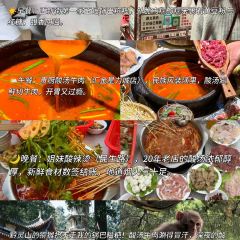 KWEE ZEEN User Photo