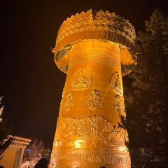 Qianxue RESTAURANT User Photo