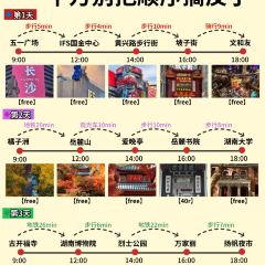 豆夫酥酥臭名远扬臭豆腐(总店) User Photo