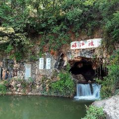 沾益龔氏辣子雞（沾益店）用戶圖片