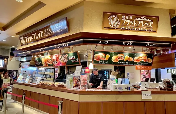 Food court