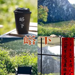 裕满园(天宁广场店) User Photo