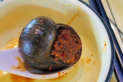 Alongjiubao (haimalu)